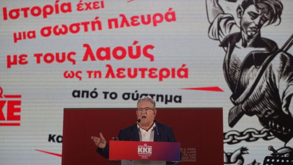 koutsoumpas